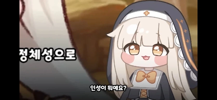 트릭컬) 스피키 더빙의 진실_7.webp