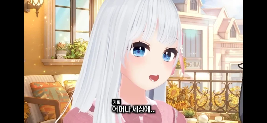 트릭컬) 스피키 더빙의 진실_11.webp