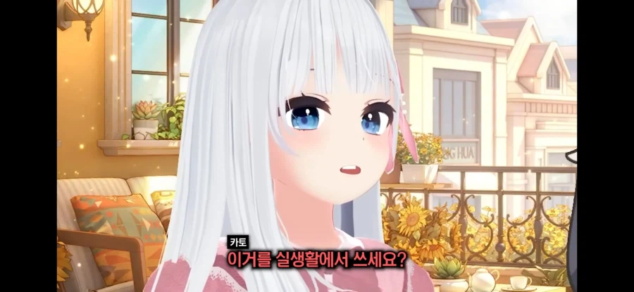 트릭컬) 스피키 더빙의 진실_13.webp