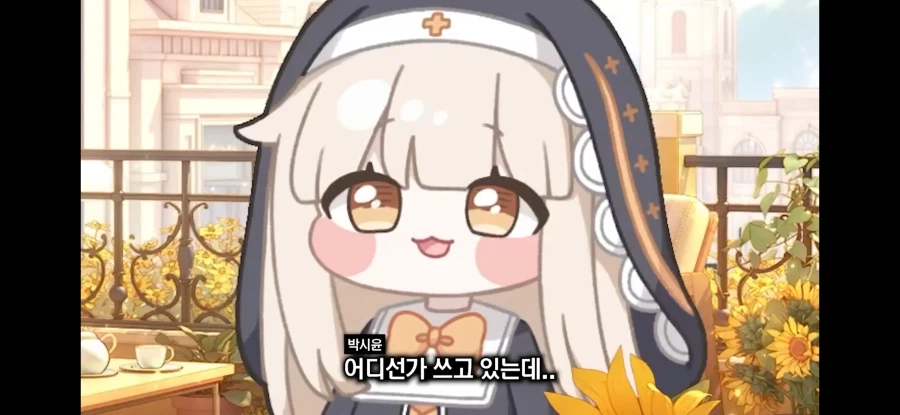 트릭컬) 스피키 더빙의 진실_15.webp