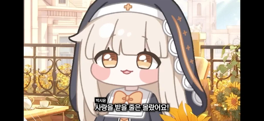 트릭컬) 스피키 더빙의 진실_17.webp