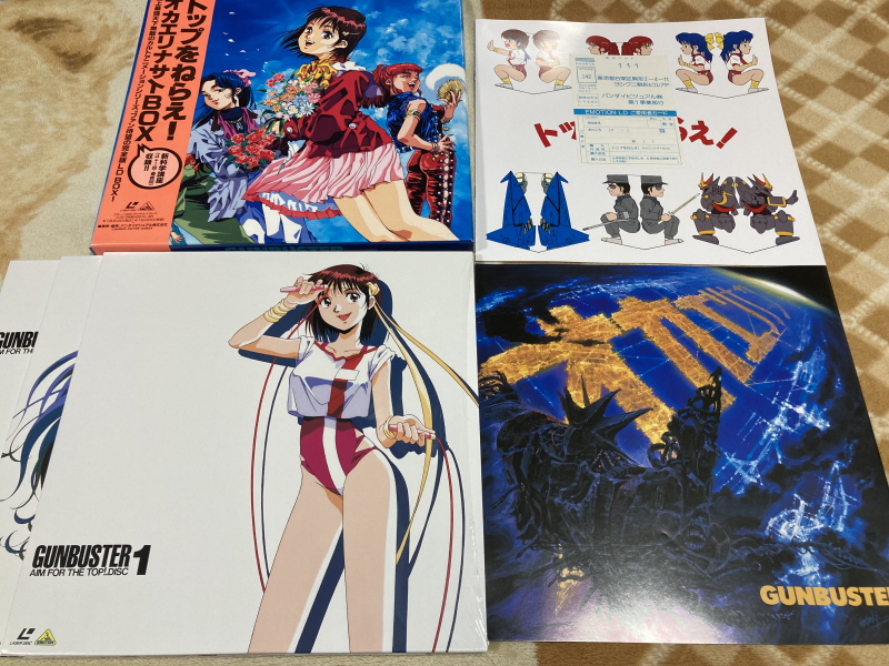 건버스터 "오카에리나사이" BOX with 레트로 게임 ~_26.jpg