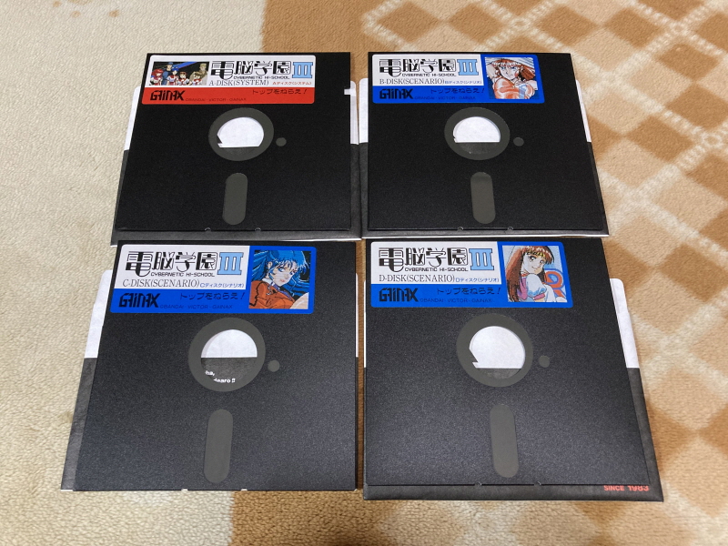 건버스터 "오카에리나사이" BOX with 레트로 게임 ~_68.jpg