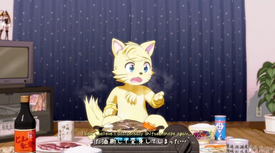 늑대소녀 야겜 이벤트.jpg_7.webp