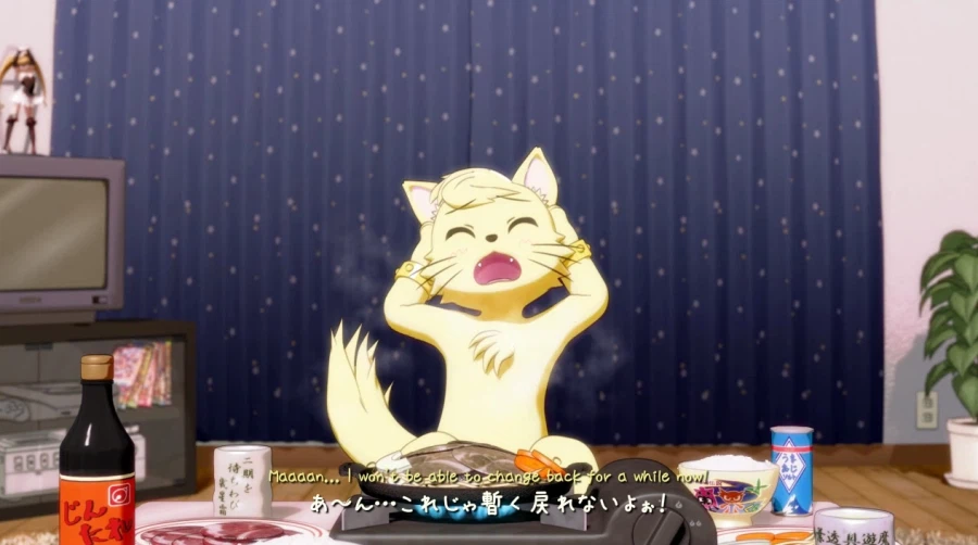 늑대소녀 야겜 이벤트.jpg_9.webp