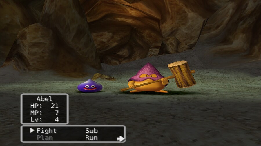 드퀘5 플스2_3.png