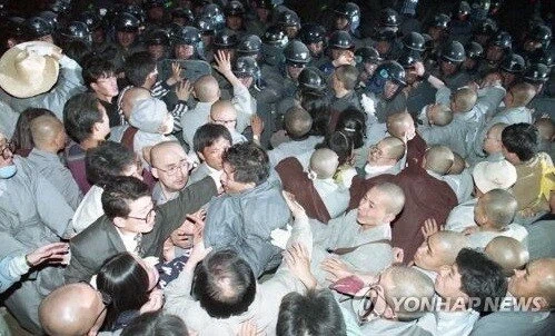 흑백요리사 후덕죽 셰프의 흑역사._7.webp