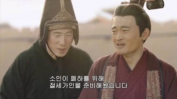 삼국지) 유선 캐스팅이 대단한 이유_2.webp