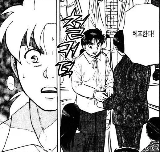 자작탭 함부로 쓰다가 졷될 뻔 함_4.webp