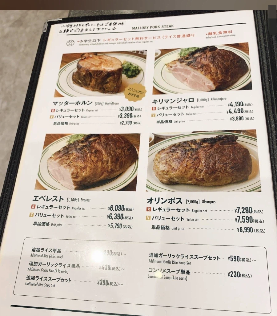 소신발언) 저건 그냥 통햄임_3.webp