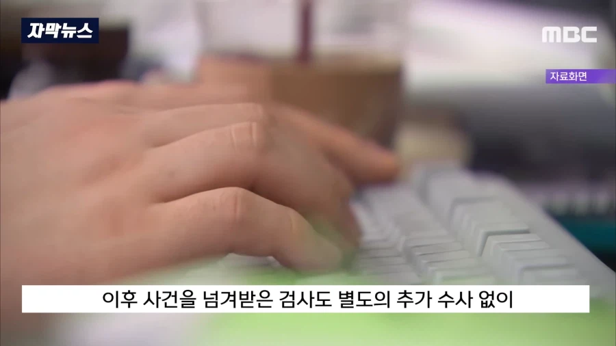 악플에 고소미 시전한 손연재와 대반전_9.webp