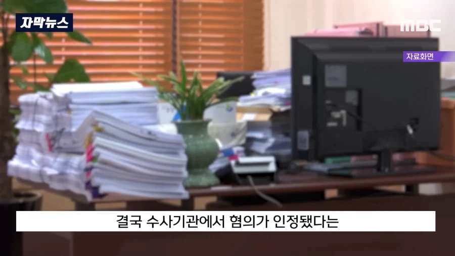 악플에 고소미 시전한 손연재와 대반전_11.webp