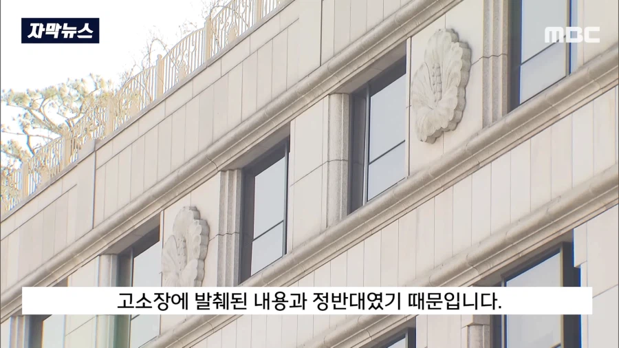 악플에 고소미 시전한 손연재와 대반전_18.webp