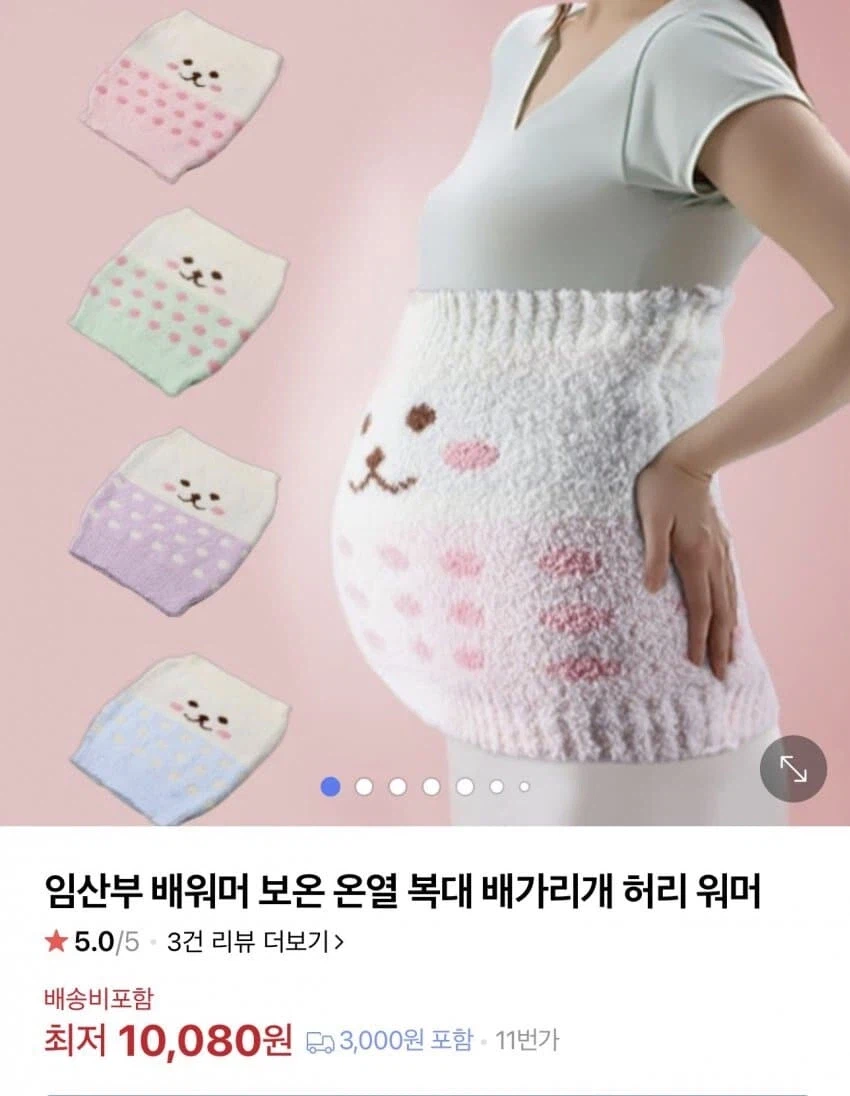 진짜 테토남 특_2.webp