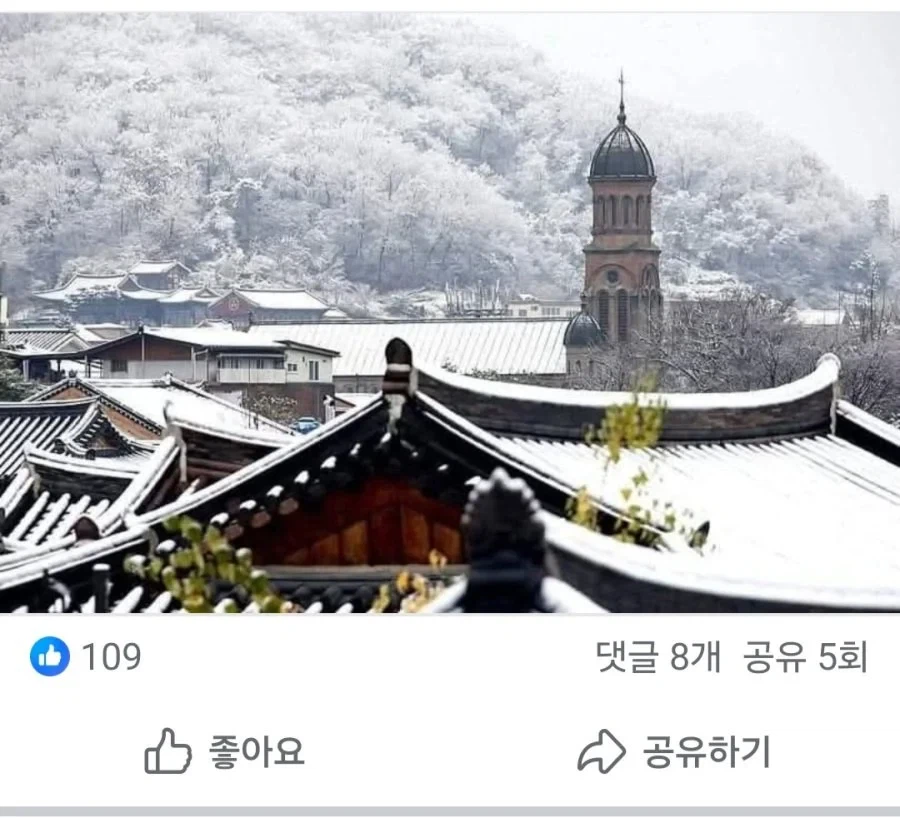 전주 전동성당이 언짢다는 어느 목사_2.webp