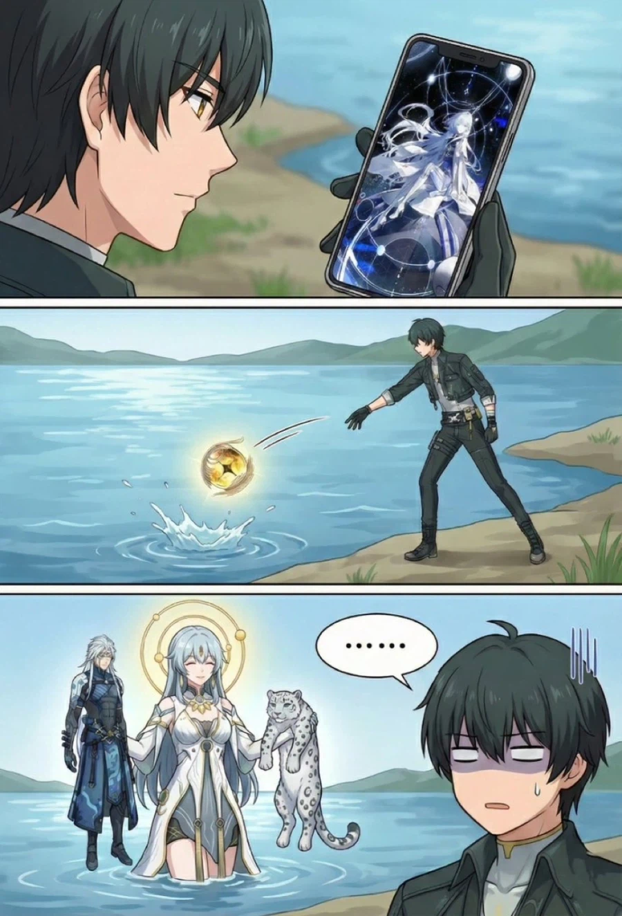 명조)내일 유게 베스트 예상_1.webp