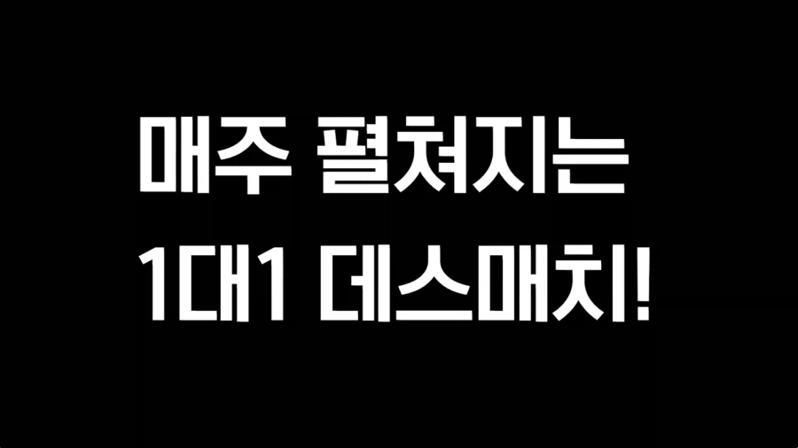 김태호PD 새로 하는거..._7.webp