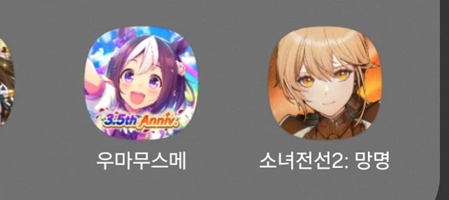 나도 어릴때 취향이 지금이랑 여전히 비슷한듯_3.webp