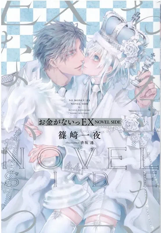 난 취향이 어느순간부터 뒤틀렸는데_1.webp