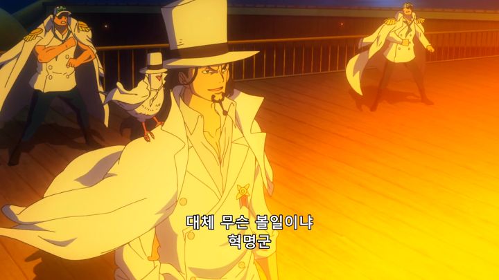 [원피스 필름 GOLD] 극장판 선행 배틀인 줄_11.png