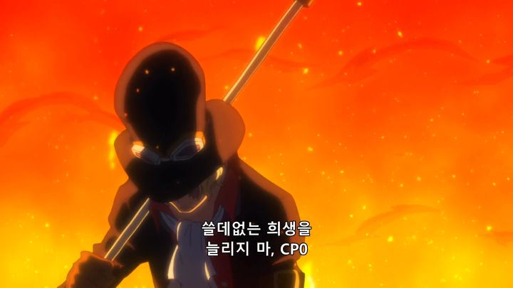 [원피스 필름 GOLD] 극장판 선행 배틀인 줄_13.png