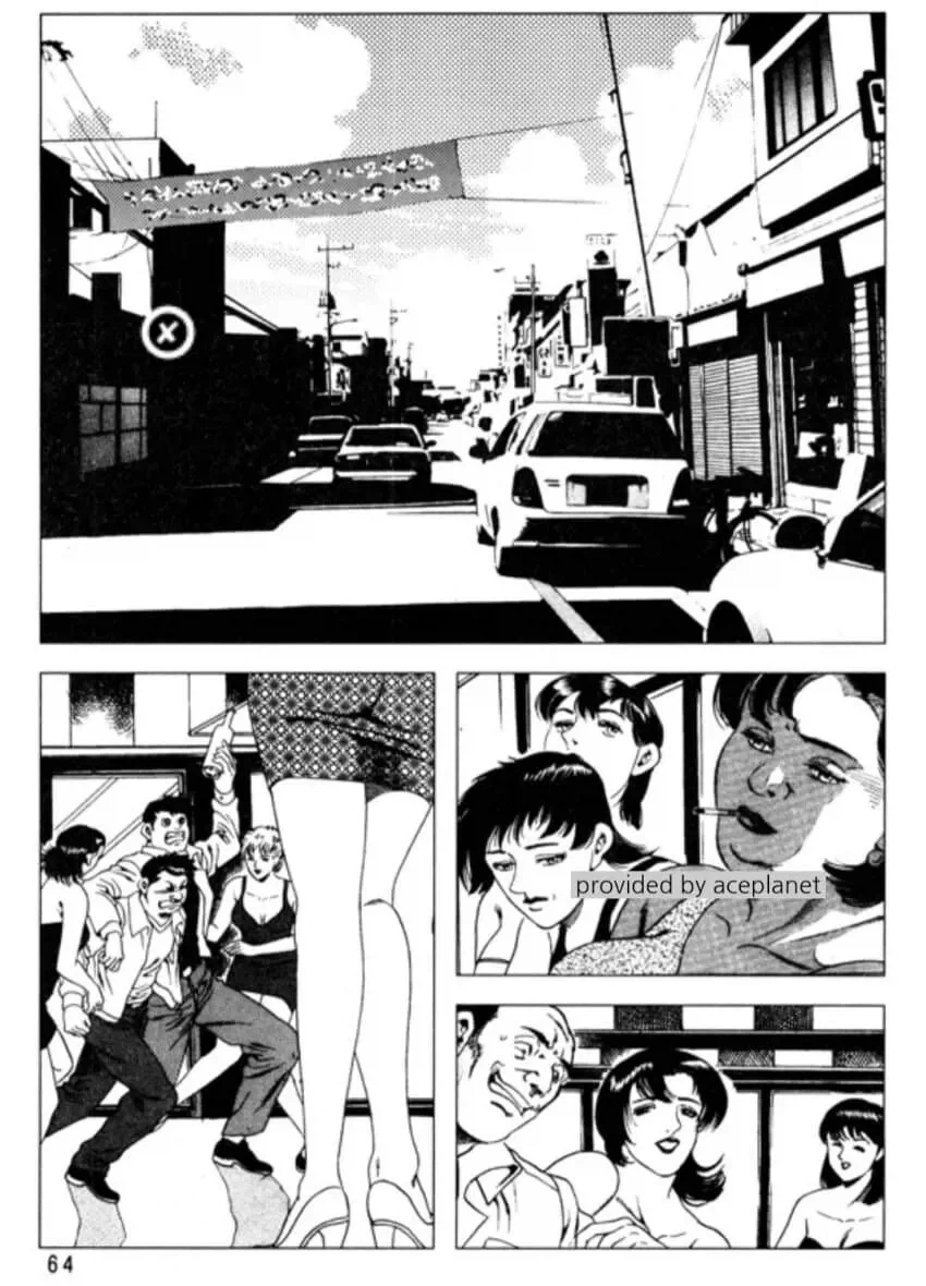 "창녀촌으로 갑시다"의 진실_3.webp