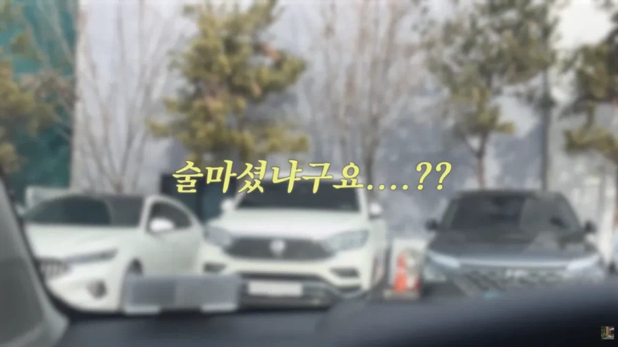 새해 갓생 살아보려다 바로 똥밟은 유튜버_16.webp