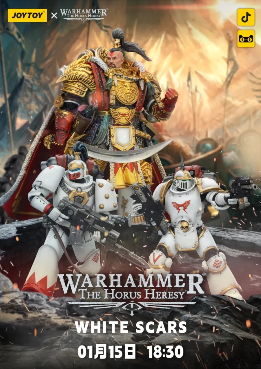 조이토이 워해머 호루스헤러시 화이트스카 프라이마크 자가타이 칸 외 2종