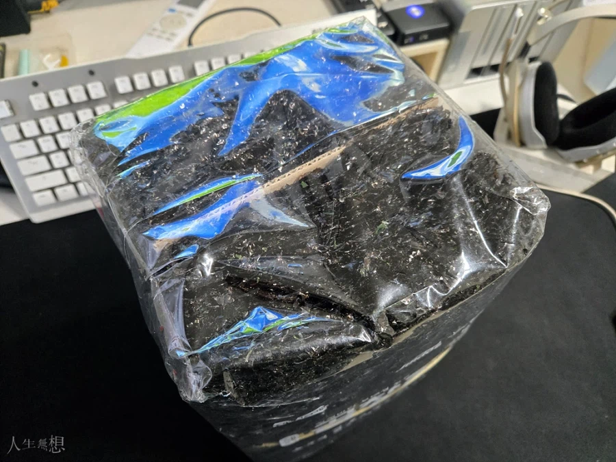 김을 선물 받았는데요_2.webp