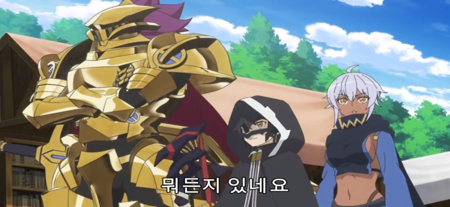 [무한가챠] 업보 추가 된 엘프_3.jpg