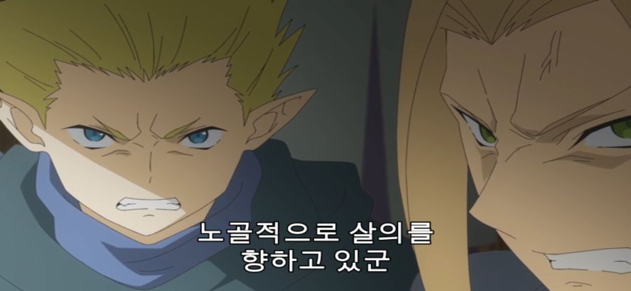 [무한가챠] 업보 추가 된 엘프_5.jpg