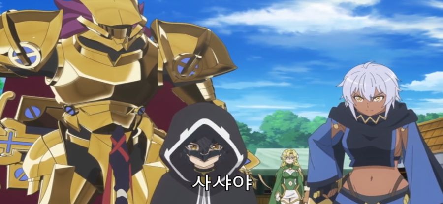 [무한가챠] 업보 추가 된 엘프_11.jpg