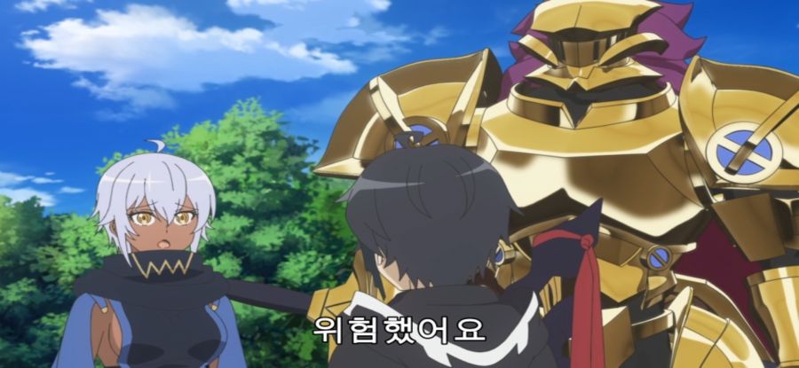 [무한가챠] 업보 추가 된 엘프_32.jpg