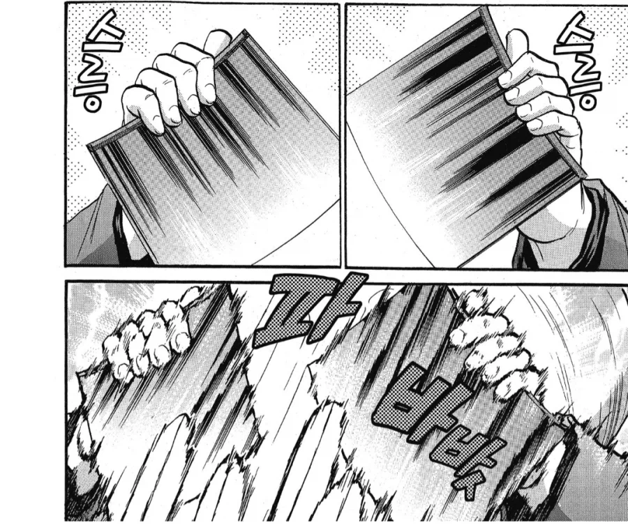 철냄비 짱) 도삭면으로 승부다 꼬맹아!_2.webp