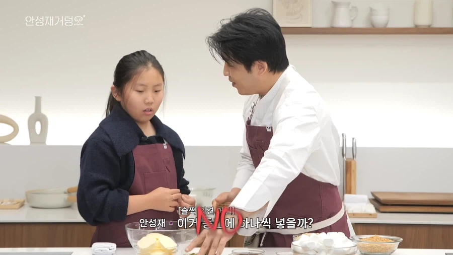 유튜브) 음식 잘 모르는데 자존심만 센 아빠 때문에 고생하는 딸_10.webp