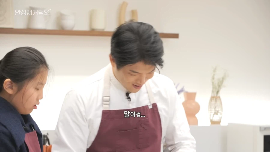 유튜브) 음식 잘 모르는데 자존심만 센 아빠 때문에 고생하는 딸_11.webp