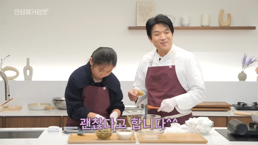 유튜브) 음식 잘 모르는데 자존심만 센 아빠 때문에 고생하는 딸_23.webp