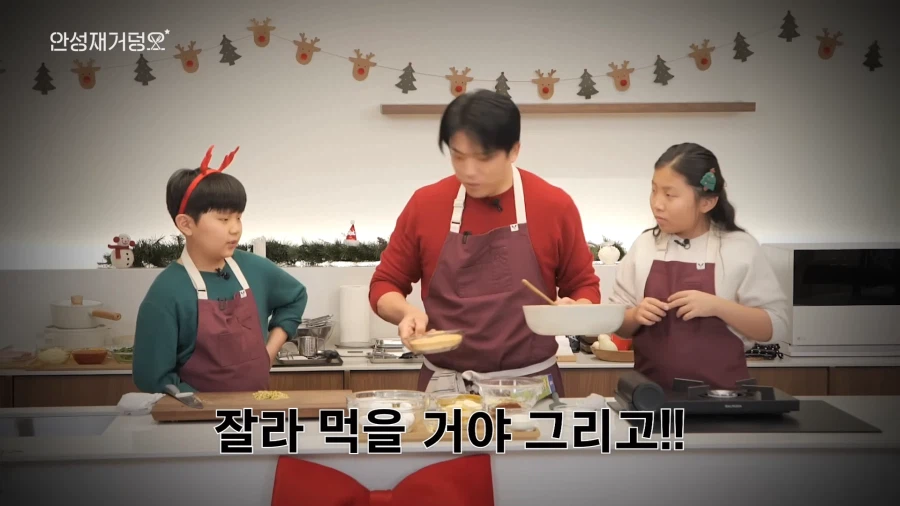 유튜브) 음식 잘 모르는데 자존심만 센 아빠 때문에 고생하는 딸_29.webp