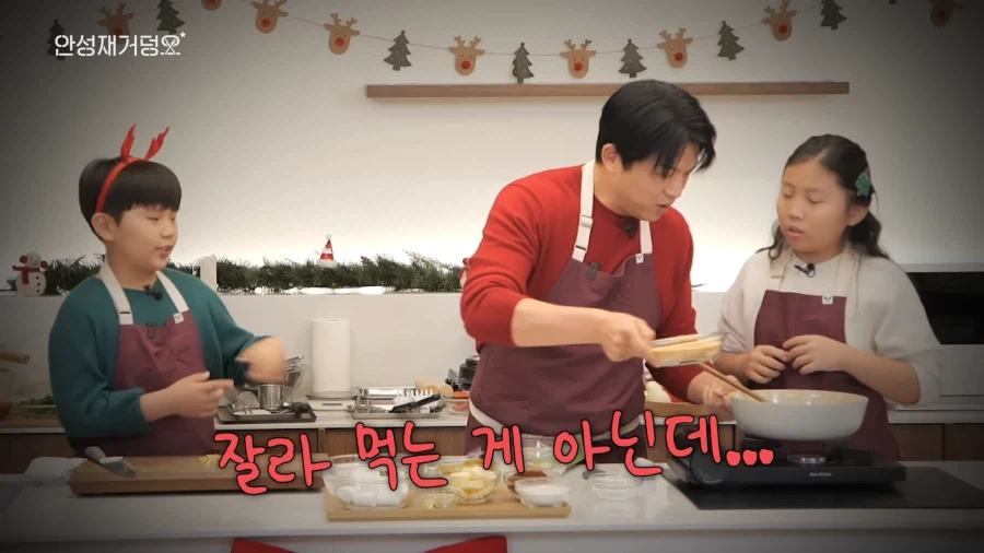 유튜브) 음식 잘 모르는데 자존심만 센 아빠 때문에 고생하는 딸_30.webp