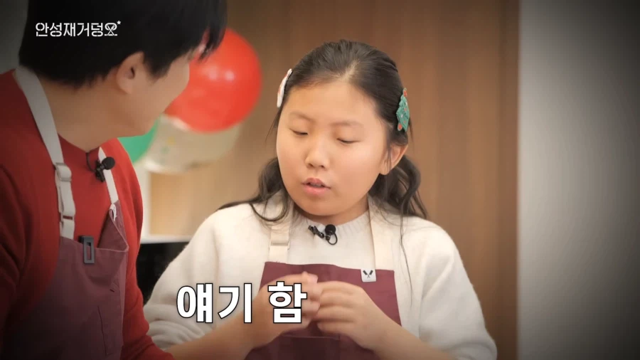 유튜브) 음식 잘 모르는데 자존심만 센 아빠 때문에 고생하는 딸_31.webp