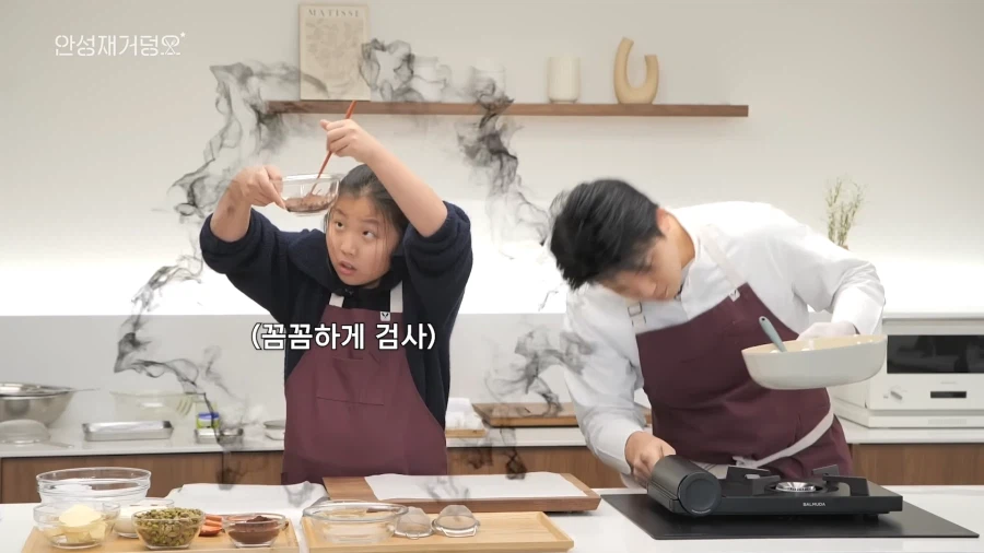 유튜브) 음식 잘 모르는데 자존심만 센 아빠 때문에 고생하는 딸_35.webp