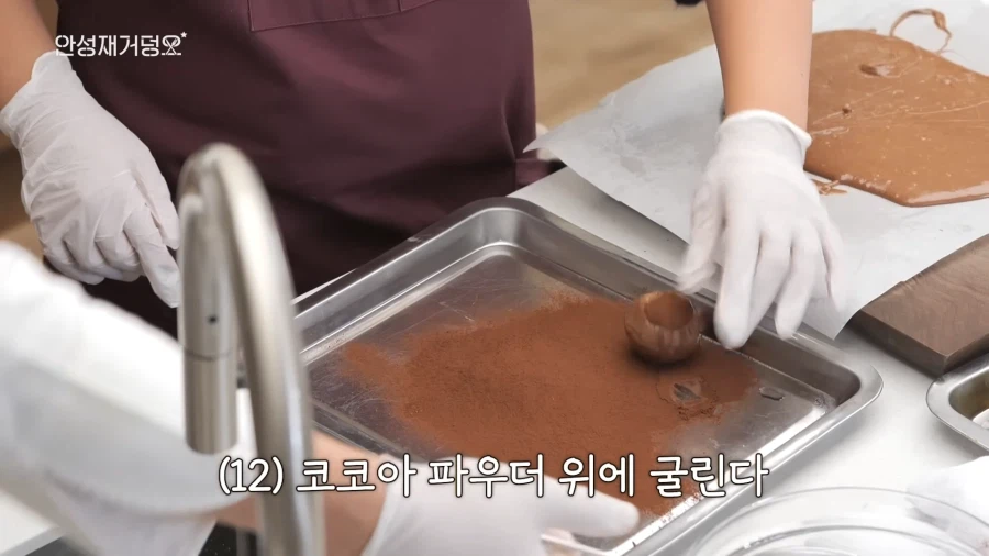 유튜브) 음식 잘 모르는데 자존심만 센 아빠 때문에 고생하는 딸_40.webp