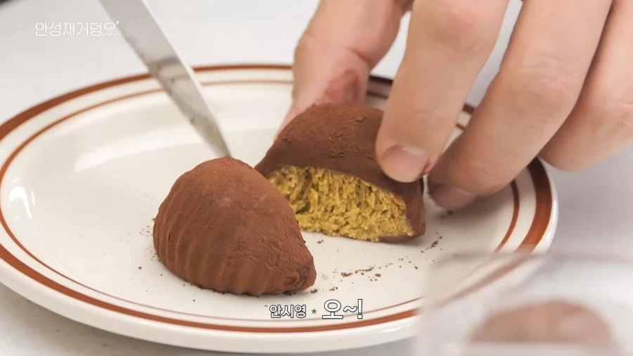 유튜브) 음식 잘 모르는데 자존심만 센 아빠 때문에 고생하는 딸_45.webp