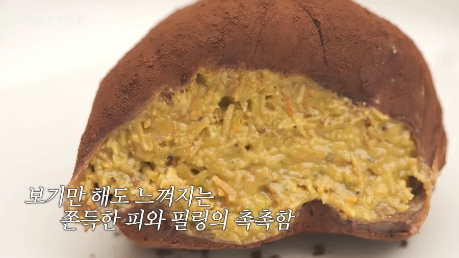 유튜브) 음식 잘 모르는데 자존심만 센 아빠 때문에 고생하는 딸_46.webp