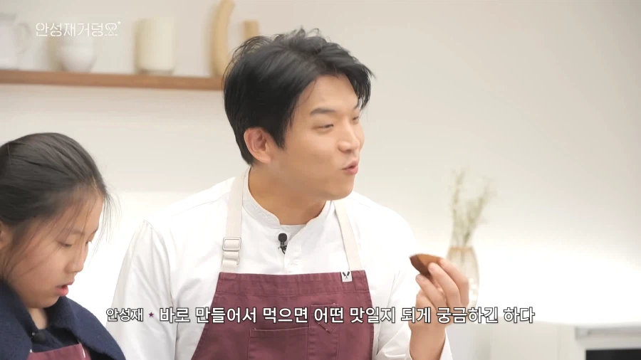 유튜브) 음식 잘 모르는데 자존심만 센 아빠 때문에 고생하는 딸_48.webp