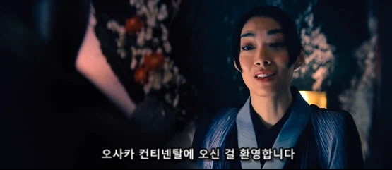 구라인거 뻔히 알아도 당할 수 밖에 없는 호텔 매니저_1.webp