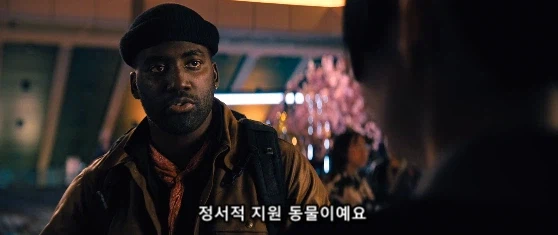 구라인거 뻔히 알아도 당할 수 밖에 없는 호텔 매니저_6.webp