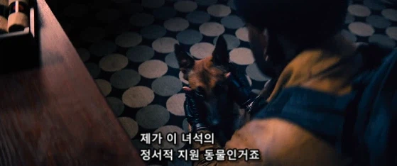 구라인거 뻔히 알아도 당할 수 밖에 없는 호텔 매니저_8.webp