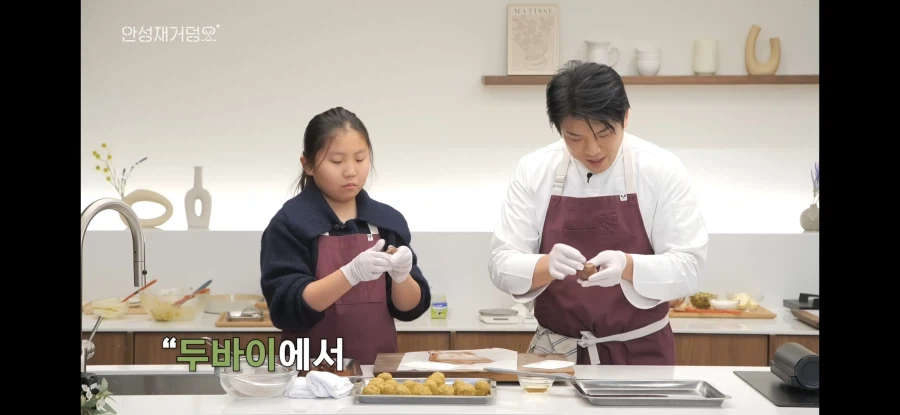 "친구야 두바이에서 두쫀쿠 사와"_3.webp