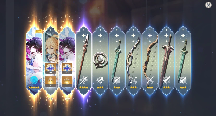 (원신) 비틱주의 5년만에 처음 비틱해봄_1.webp